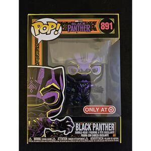 Funko Pop! Marvel: Black Panther #891 Blacklight Target Exclusive